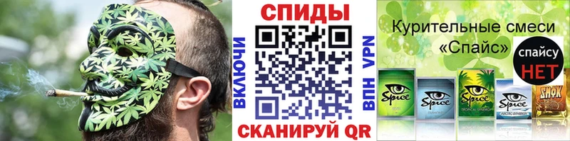 БУТИРАТ BDO 33%  Жигулёвск 