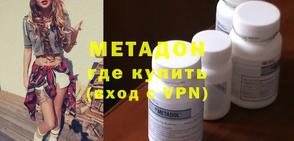 прущие крисы Бородино