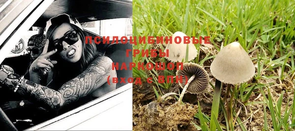 меф VHQ Верхнеуральск