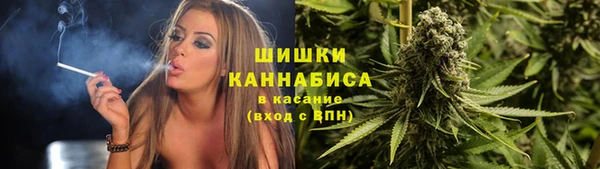 меф VHQ Верхнеуральск