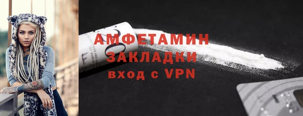 твердый Верхний Тагил