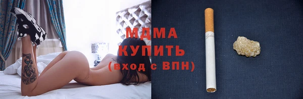 ECSTASY Верея