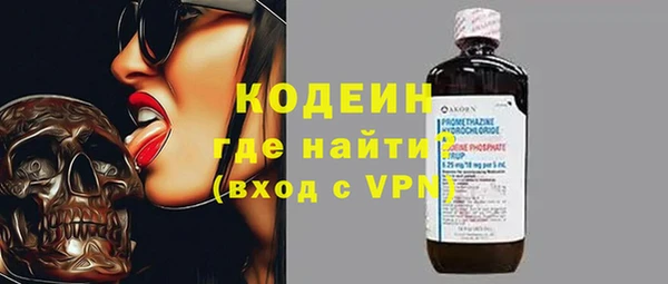 ECSTASY Верея