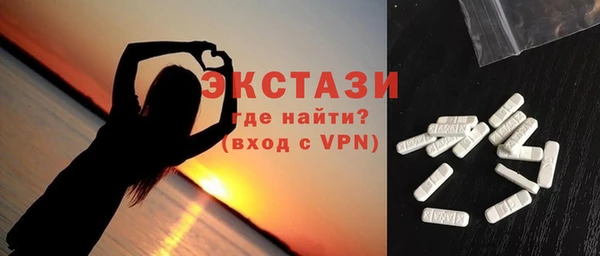 меф VHQ Верхнеуральск