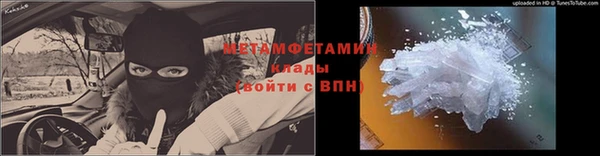 ECSTASY Верея