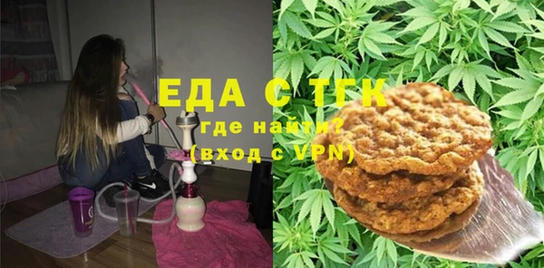 ECSTASY Верея