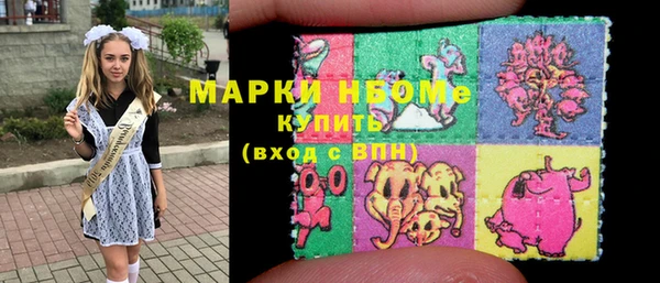 ECSTASY Верея