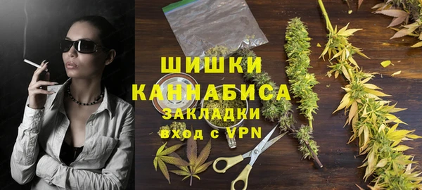 ECSTASY Верея
