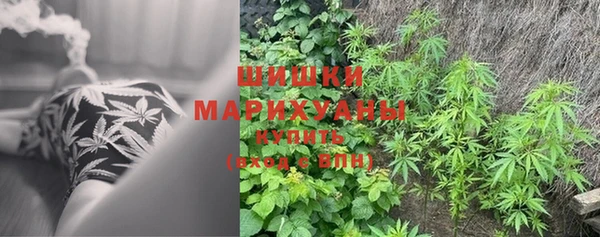меф VHQ Верхнеуральск