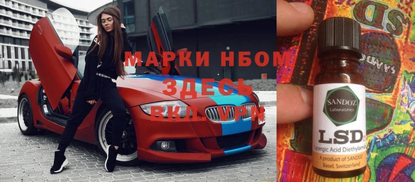 меф VHQ Верхнеуральск