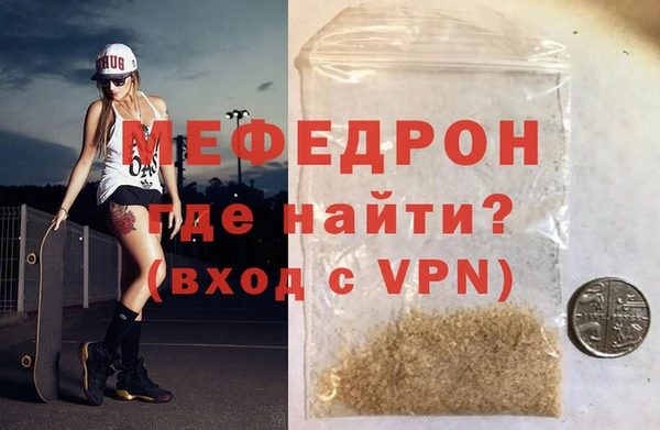спиды Богданович