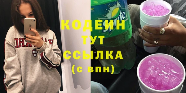 меф VHQ Верхнеуральск