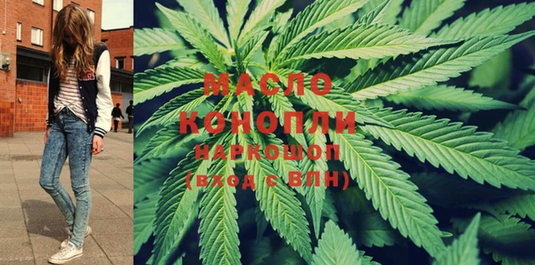 ECSTASY Верея