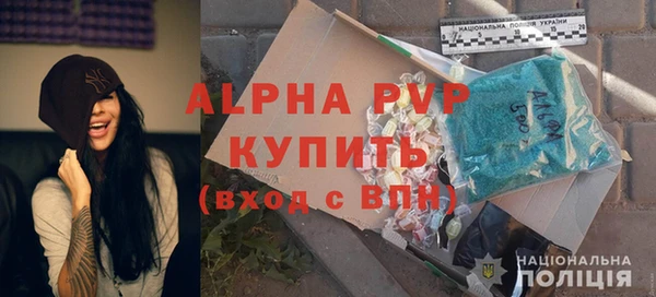 кокаин VHQ Бронницы