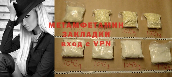 ECSTASY Верея