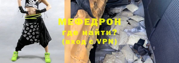твердый Верхний Тагил